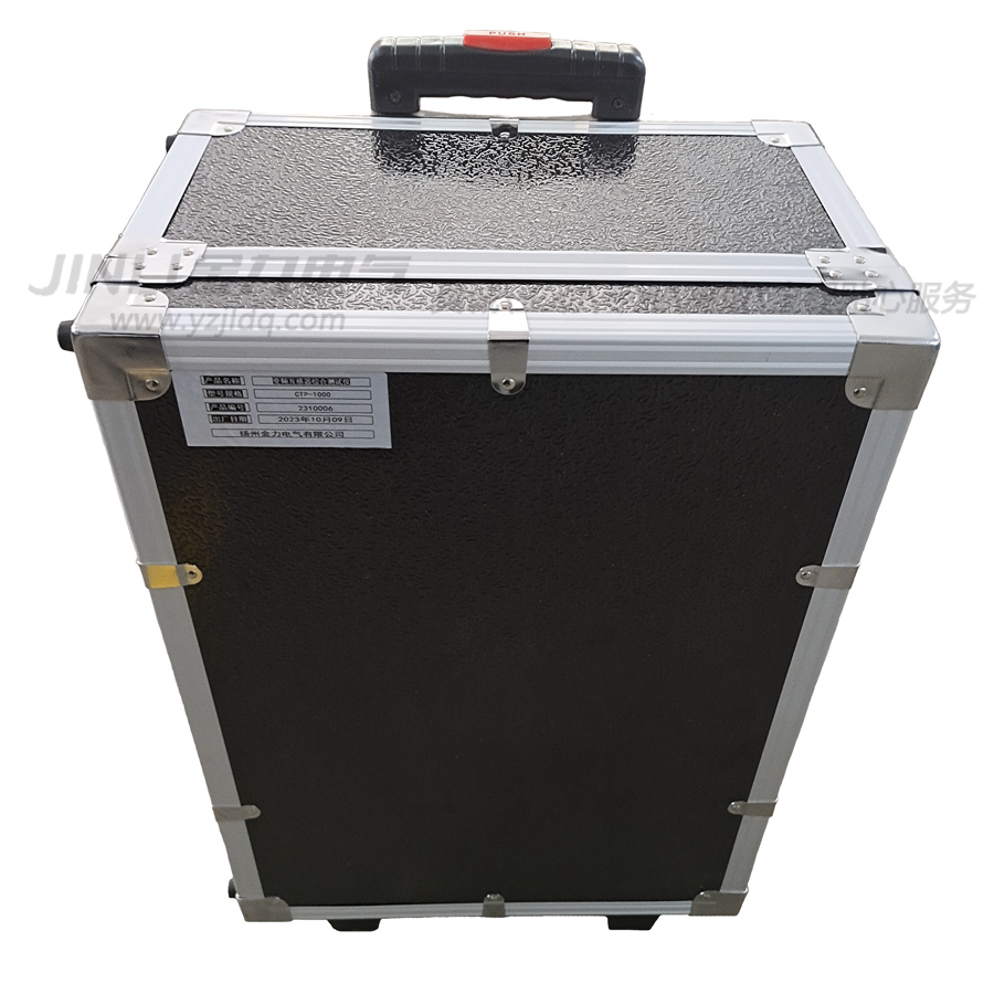 CTP-1000-3副本.jpg