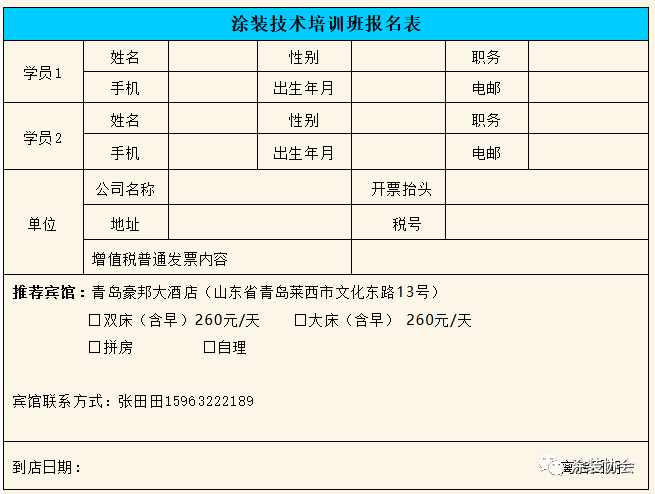3ddccbd9-ebe2-430c-a579-7fd03c500b83.png