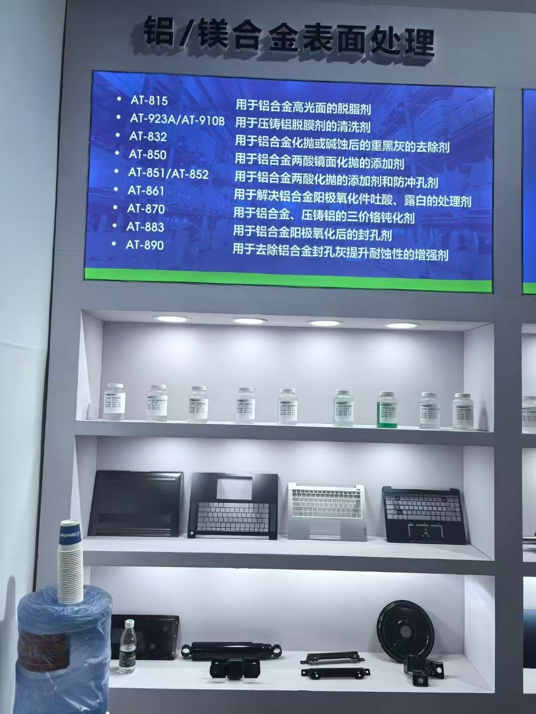 微信圖片_20241209153448.jpg